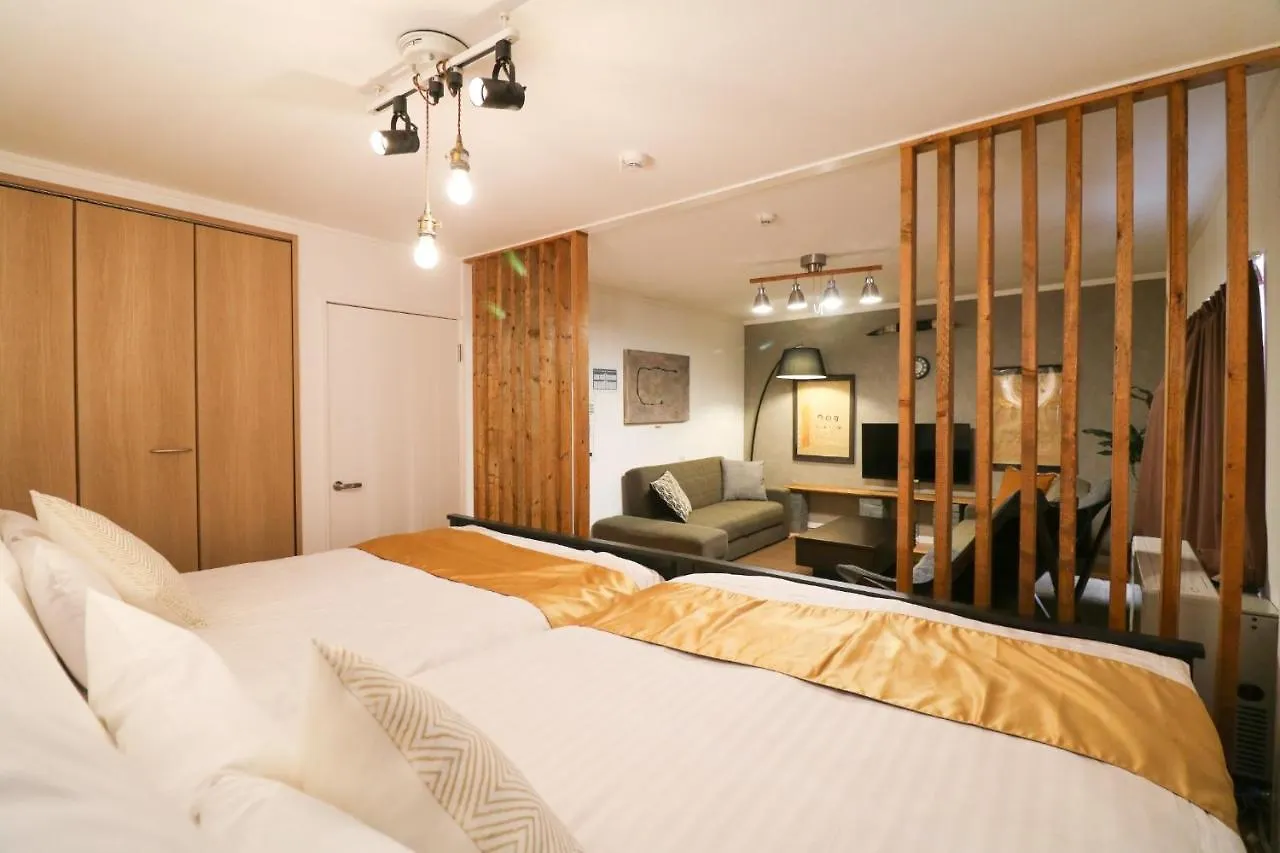 Kubo Minoru Residence / Vacation Stay 630 Sapporo