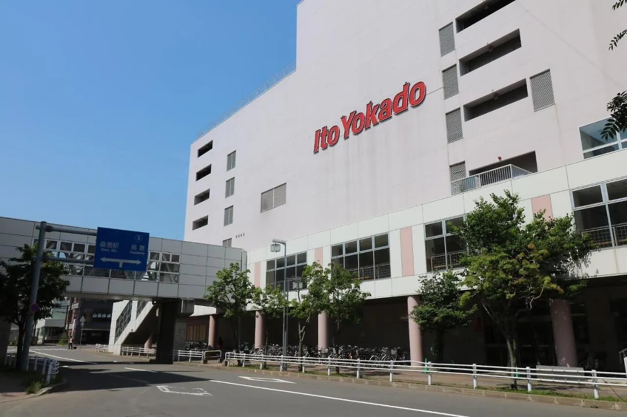 Semesterbostad Kubo Minoru Residence / Vacation Stay 630 Sapporo Japan